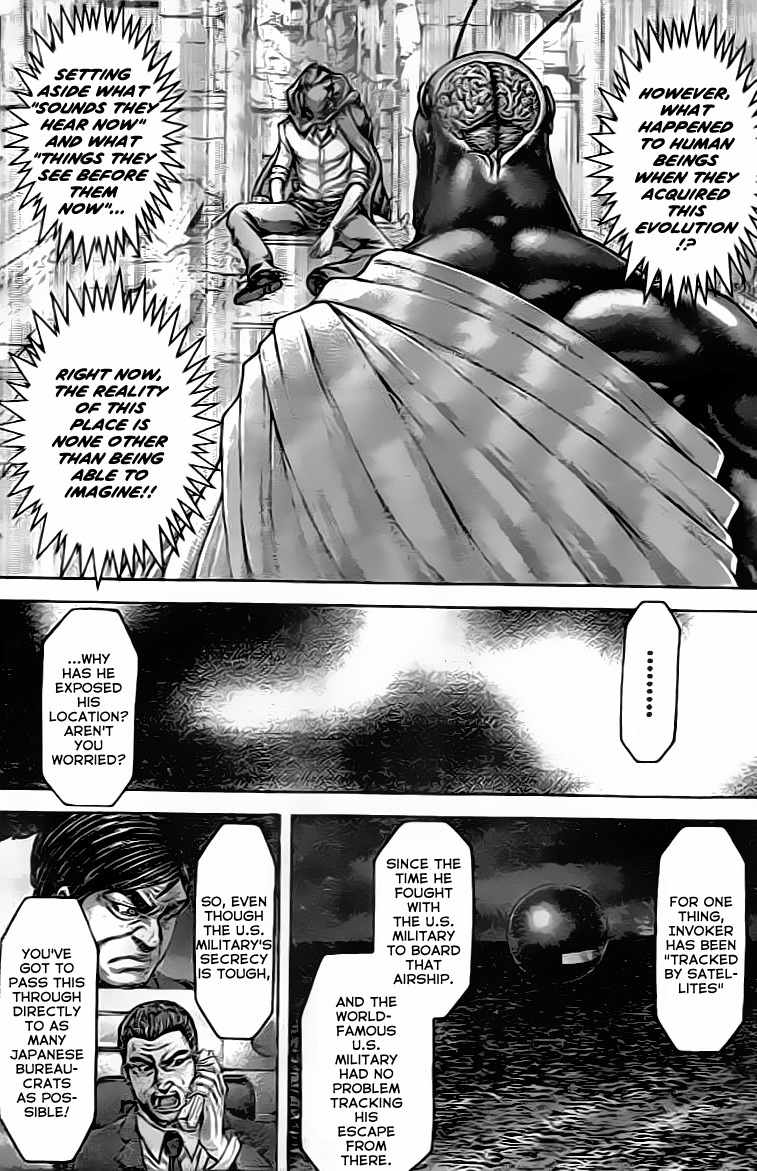 Terra Formars, Chapter 203 image 03